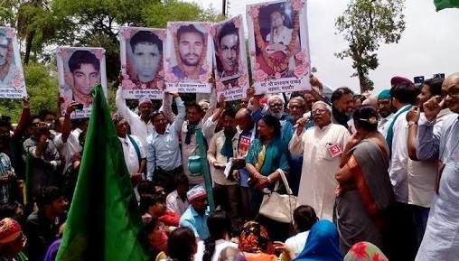 किसान मुक्ति यात्रा मध्य प्रदेश किसान मुक्ति यात्रा मध्य प्रदेश