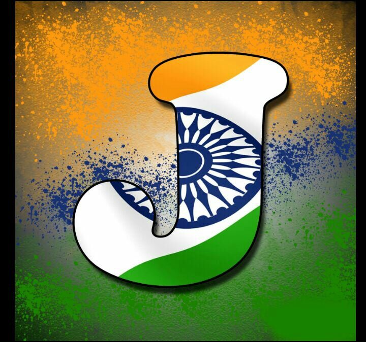 India flag tiranga - J