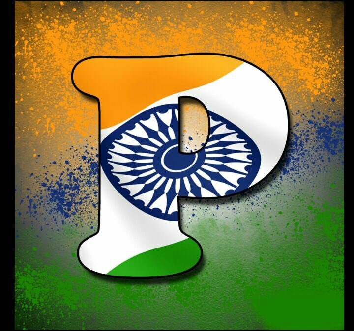 India flag tiranga - P