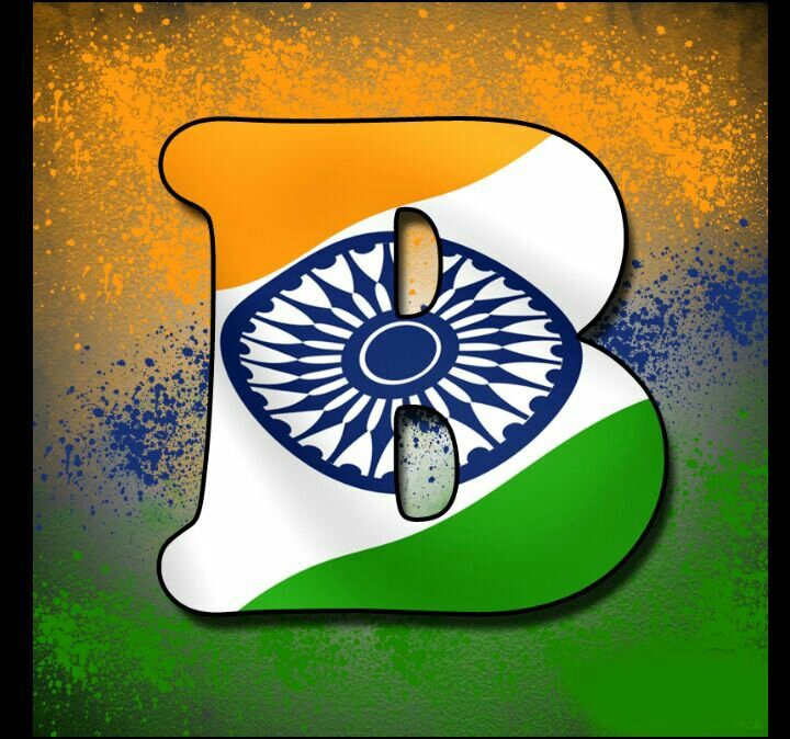 India flag tiranga - B