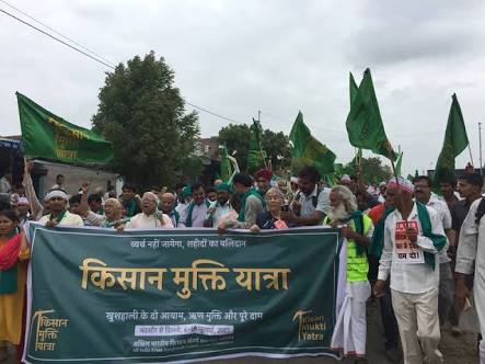 दिल्ली पहुंची ‘किसान यात्रा’, जंतर-मंतर पर किसानों का विरोध प्रदर्शन