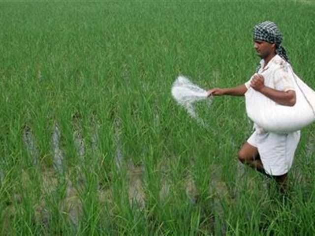 जय किसान ऋण माफी योजना की लिस्ट मध्य प्रदेश